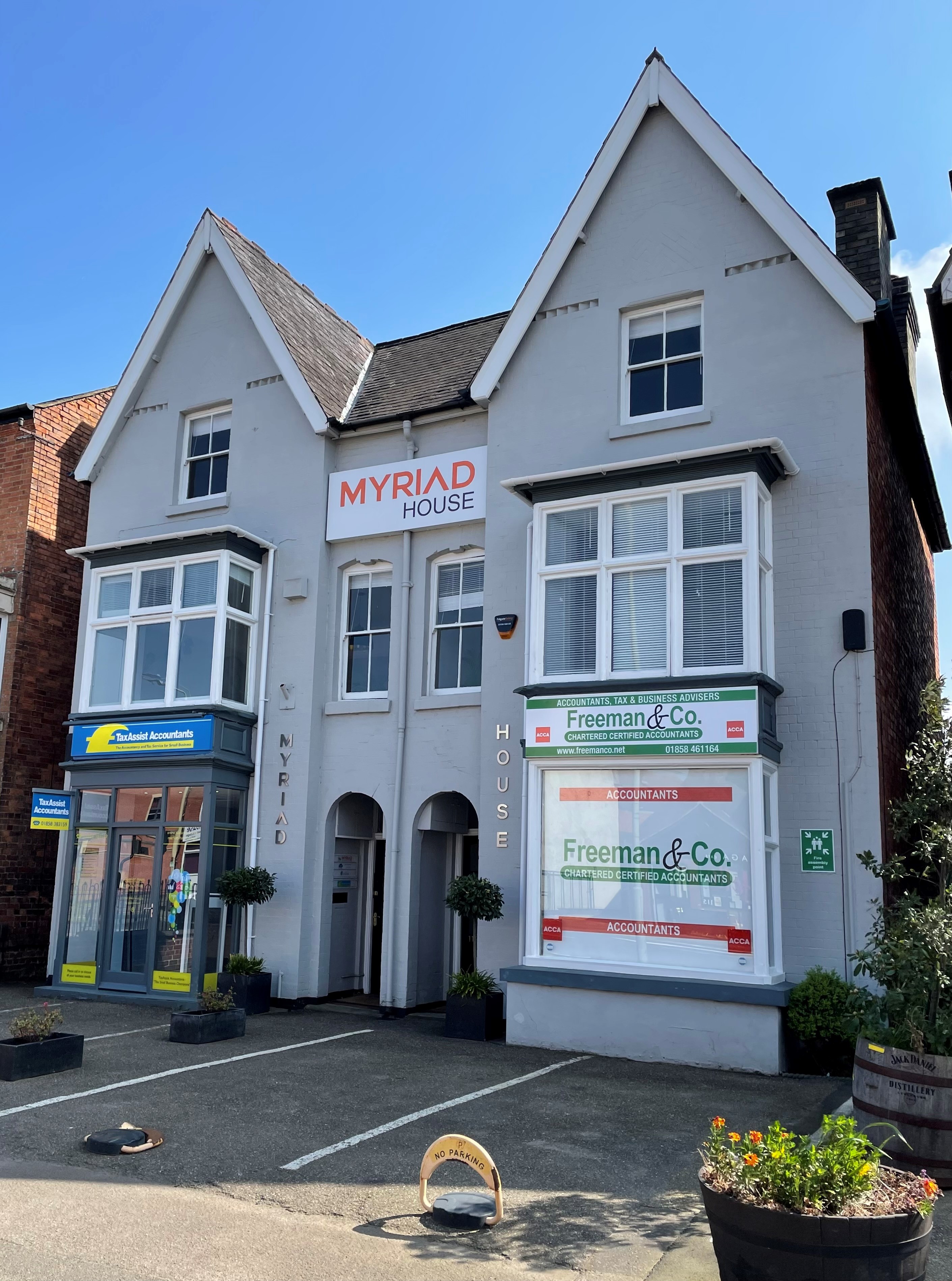 Office in Market Harborough - photo 4